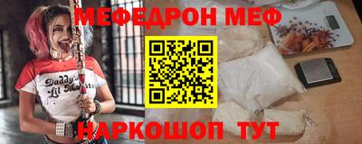 марихуана Новокубанск