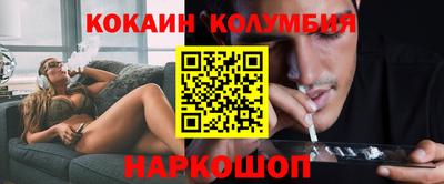 хмурый Нягань