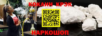 амфетамин Новодвинск