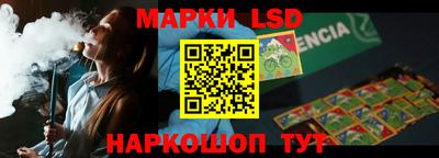 круглые Обнинск