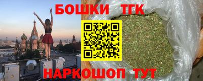 мефедрон VHQ Обь
