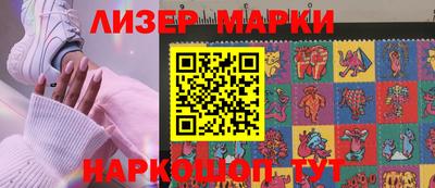 амфетамин Новодвинск