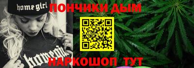 мефедрон VHQ Обь