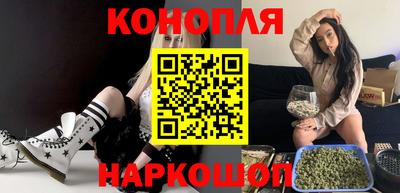 амфетамин Новодвинск