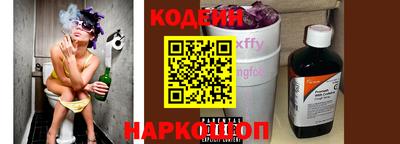 круглые Обнинск