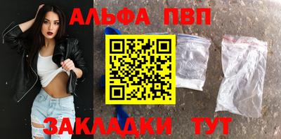 амфетамин Новодвинск