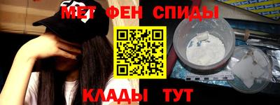 хмурый Нягань