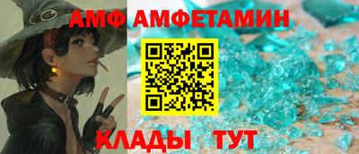 хмурый Нягань