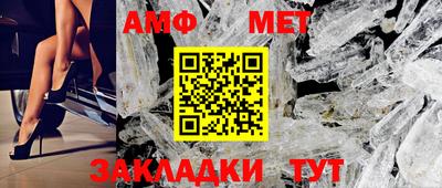 круглые Обнинск