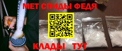 стаф Новозыбков