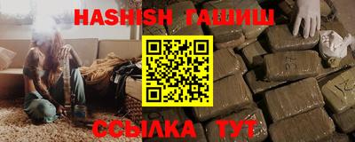 хмурый Нягань