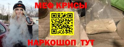 марихуана Новокубанск