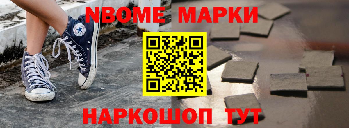 Сердобск  ЛСД экстази  Вход с VPN  LSD-25 экстази кислота 